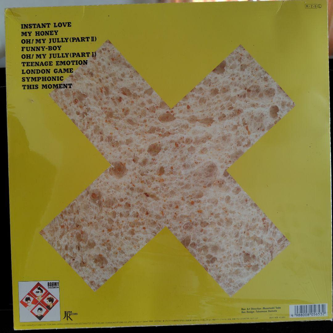 BOОWY「INSTANT　LOVE」