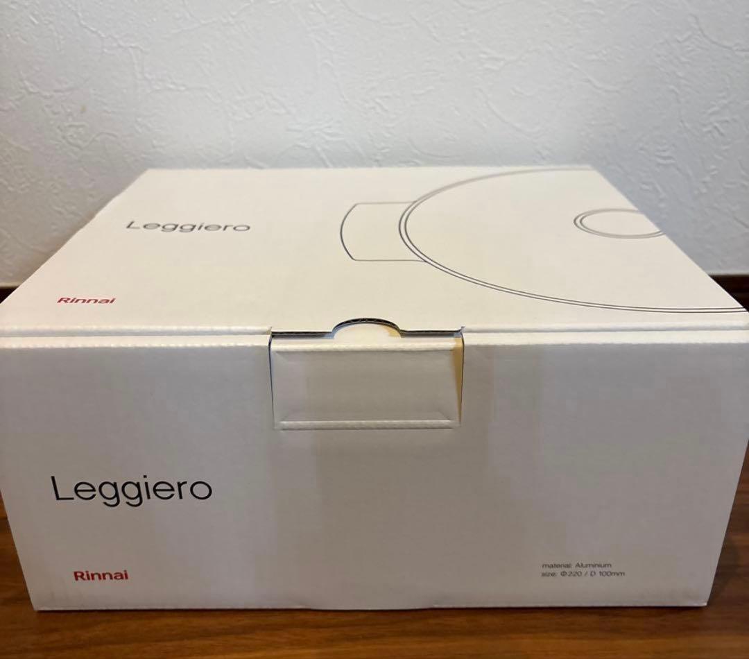 リンナイ　レジェロ　RBO-MN22A(MB)