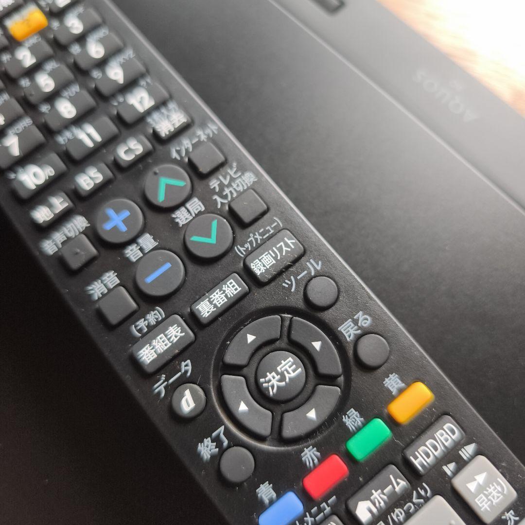 シャープ 2B-C05CW1 ブルーレイディスクレコーダー 500GB