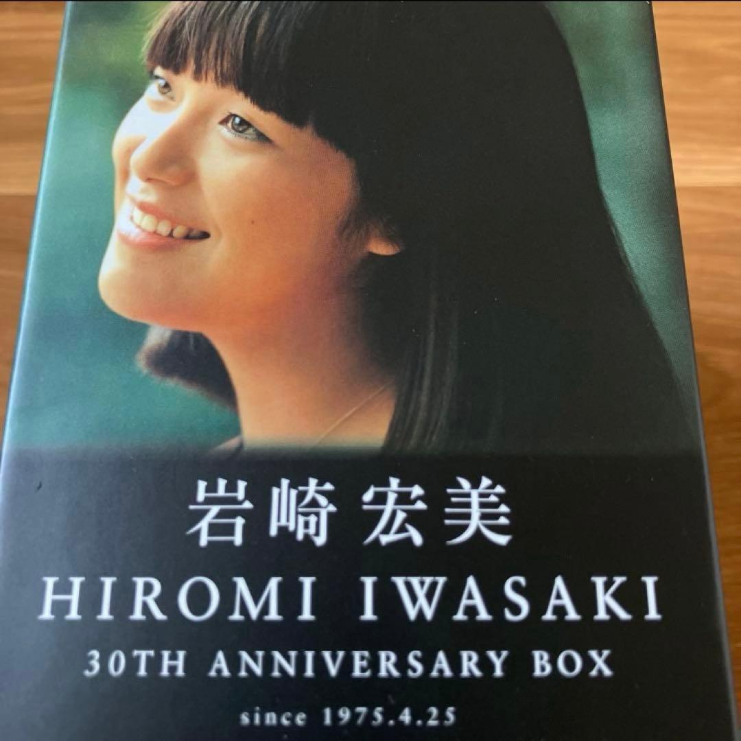 ※美品　岩崎宏美 30th Anniversary Box
