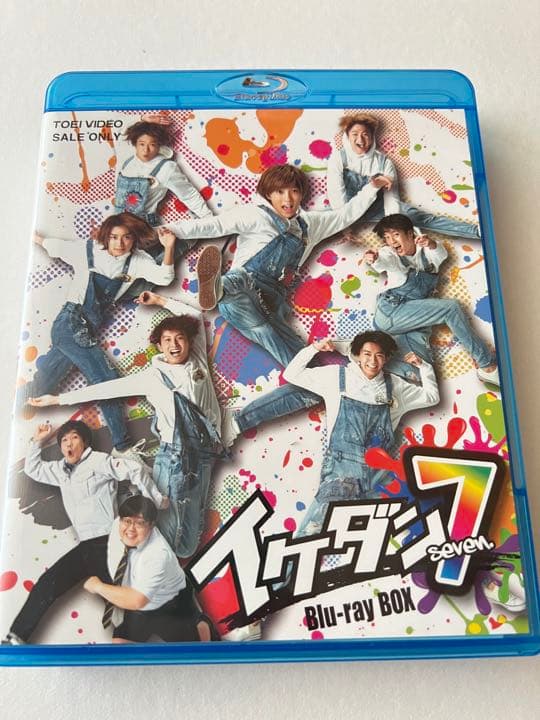 イケダン7 Blu-ray BOX〈5枚組〉
