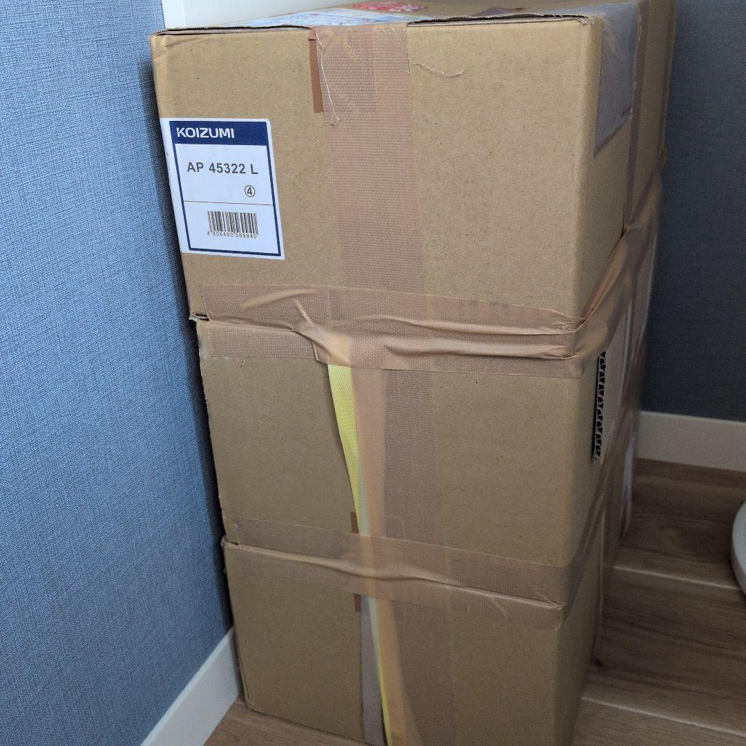 コイズミ照明 AP45322L　ペンダントライト　3個セット