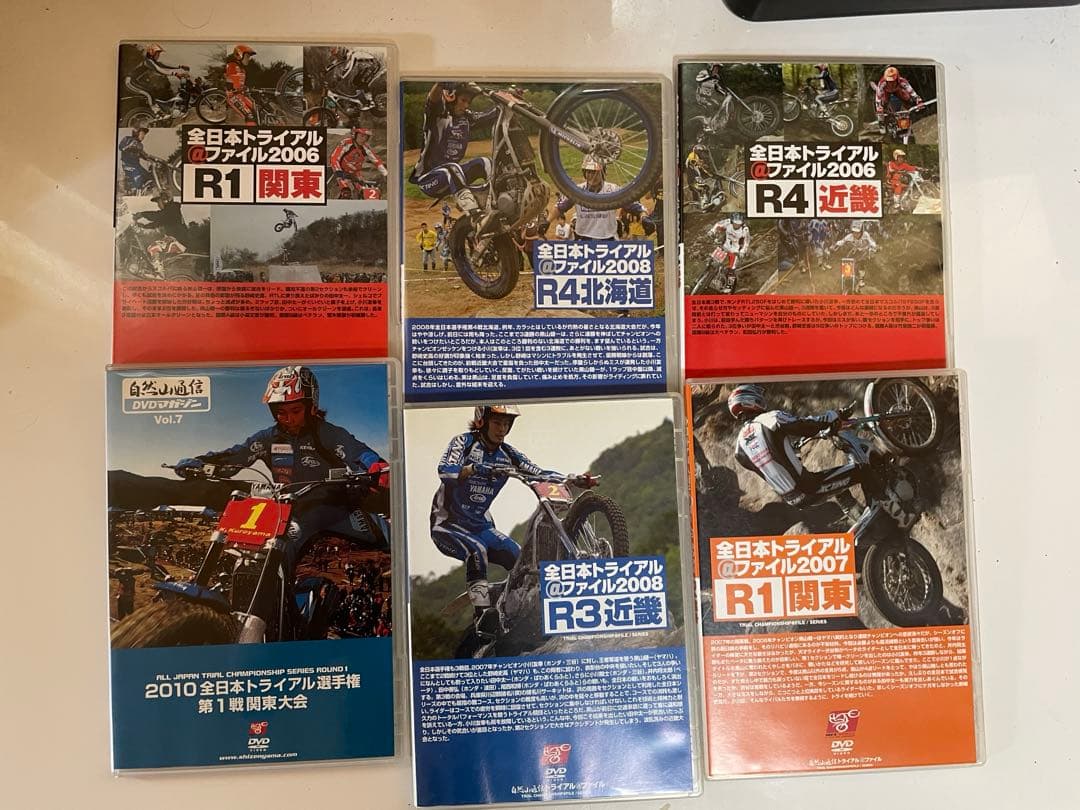（状態は物による）トライアルDVD セット　黒山健一　小川友幸　野崎史高　MFJ
