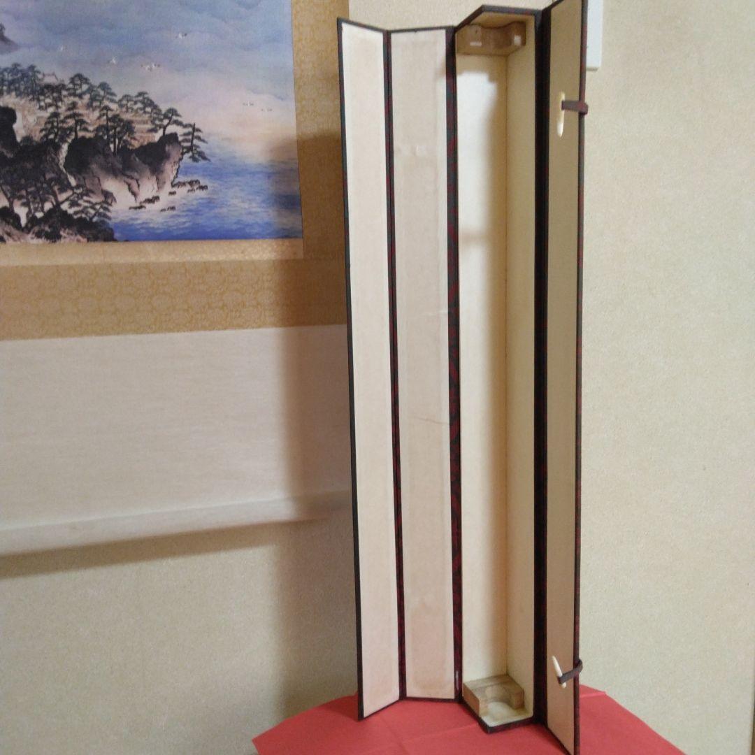 掛け軸-横山大観-蓬莱山-絹本-逸品-複製希少-美品です。