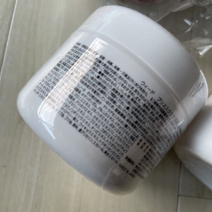 値下げ中 WEEED 桃尻スクラブ ブリススクラブ ウィード 泡立てネット 人気