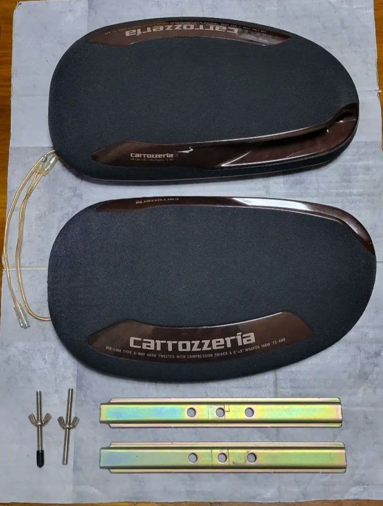carrozzeria TS-A90　スピーカー