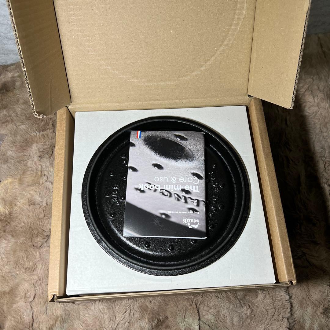 ストウブ　ピコ ココット ラウンド グレー22cm両手 鋳物 ホーロー 鍋　IH