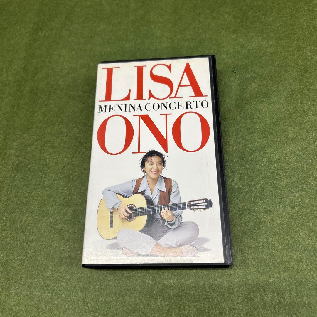 小野リサ／ミニーナ・コンサート　VHS