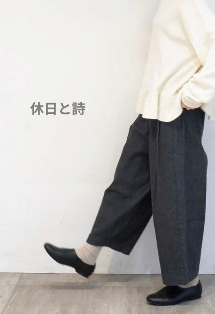 【最終値下げ】休日と詩　tandey ニューボンボンパンツ　限定カラー