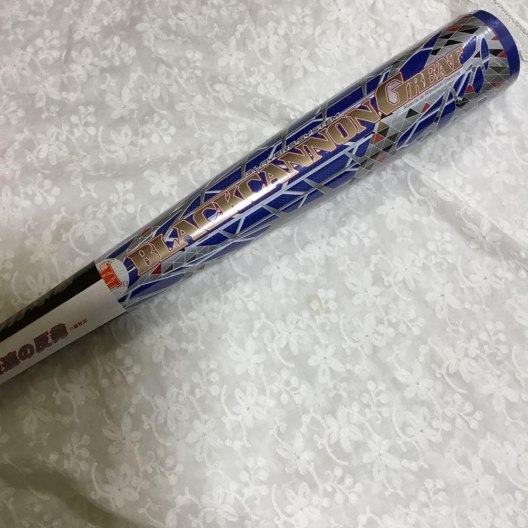 新品】 84cm　野球　ZETT ゼット 軟式 バット ブラックキャノン