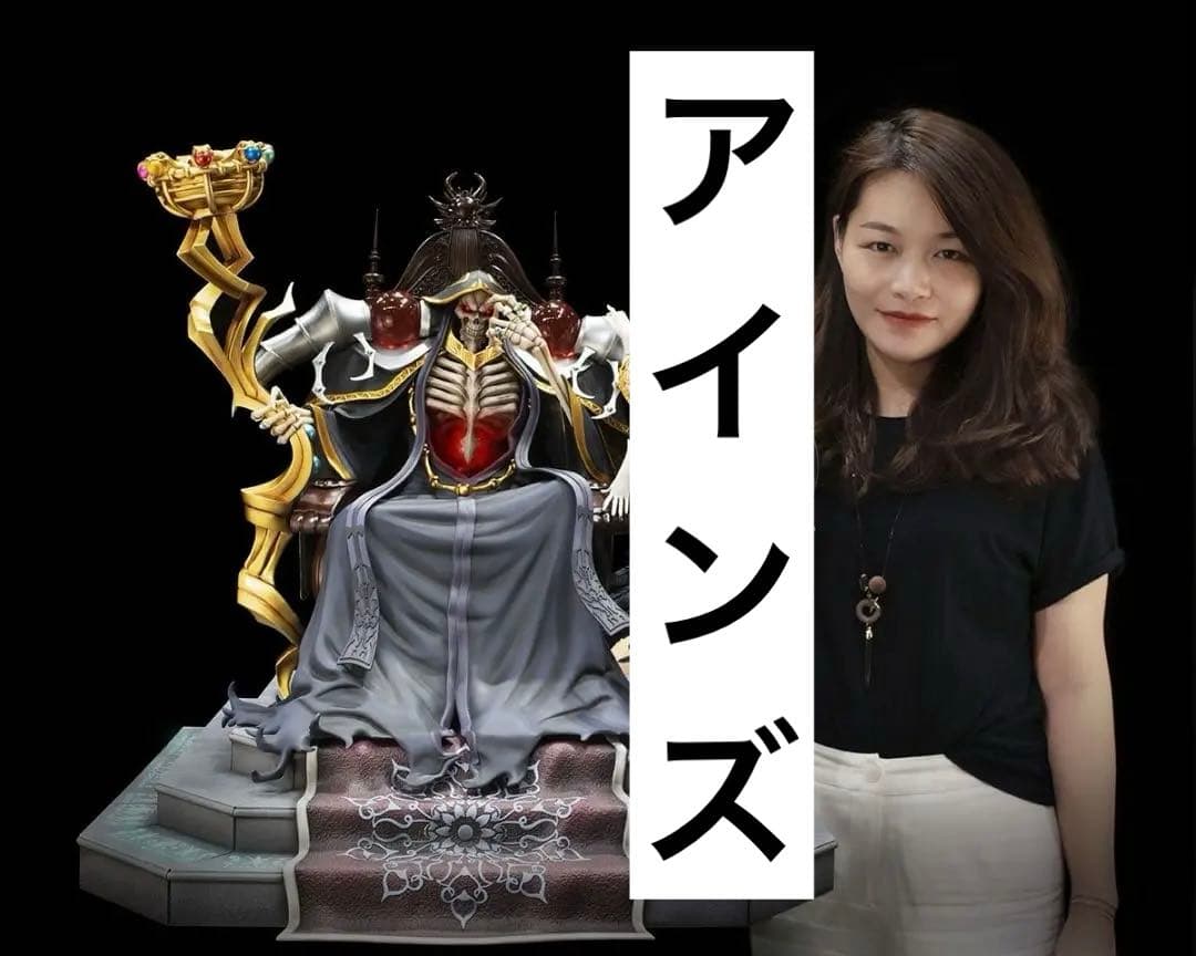 オーバーロード カドカワ アインズ・ウール・ゴウン 1/4スタチュー