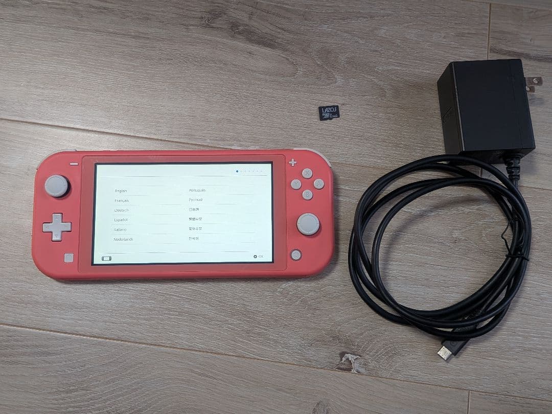 【2022年製】ニンテンドースイッチライト本体 充電器付き