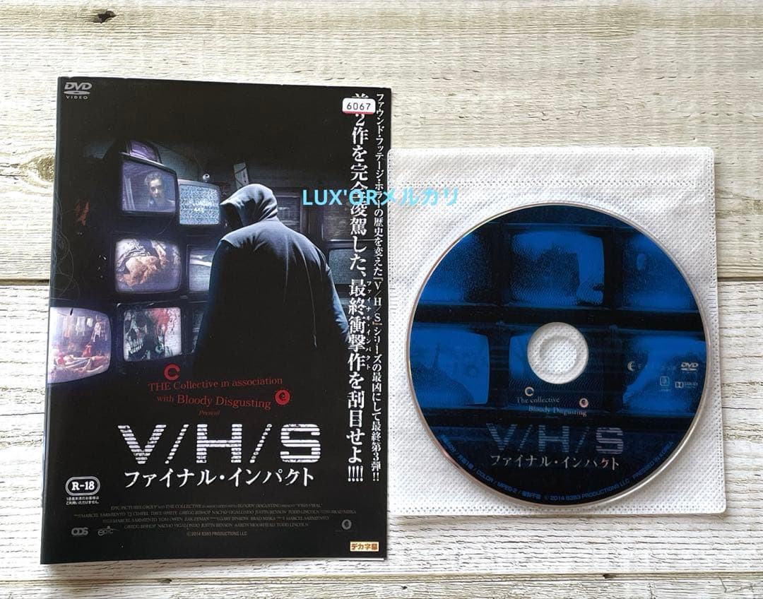 DVD Ｖ／Ｈ／Ｓ　ホラー映画　洋画　レンタル落ち　まとめ売り