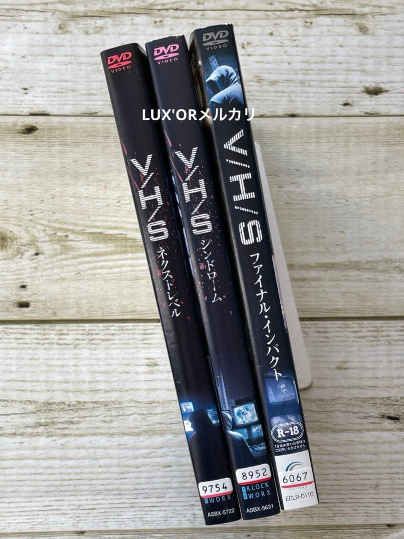 DVD Ｖ／Ｈ／Ｓ　ホラー映画　洋画　レンタル落ち　まとめ売り