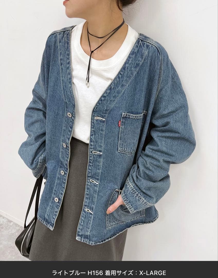 JS別注【LEVI’S(R)】UNION ENGINEER CARDIGAN
