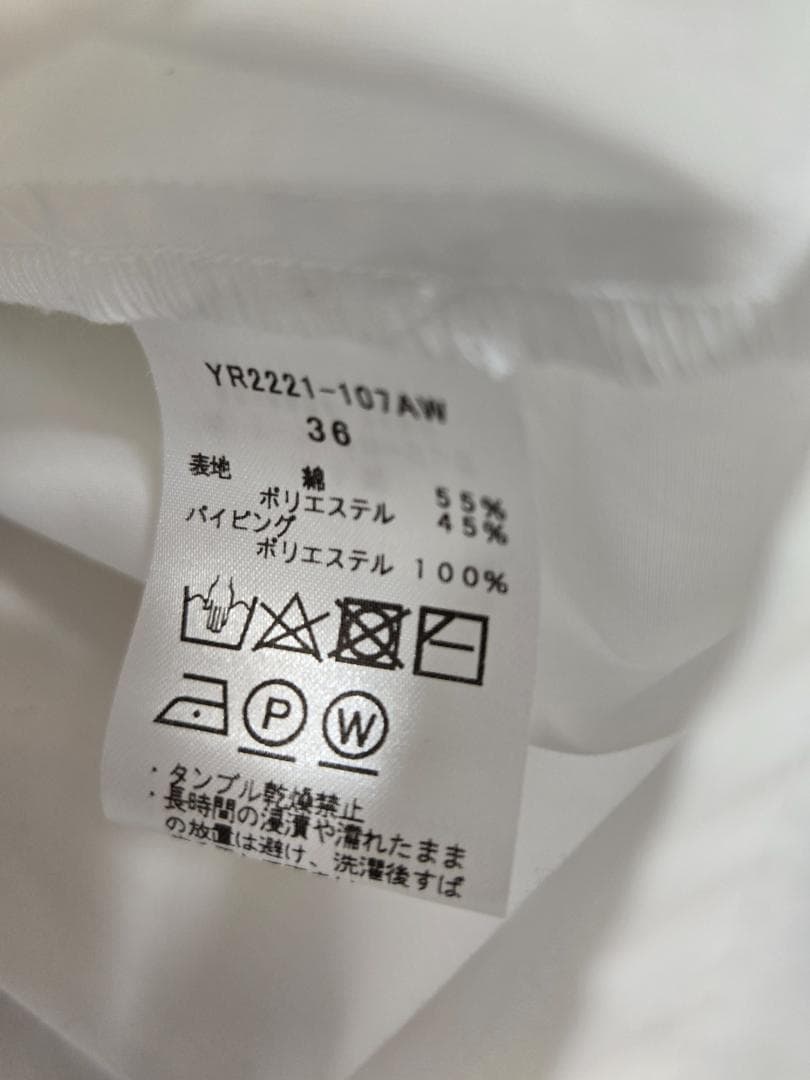 yori ヨリホワイトボウタイブラウス36