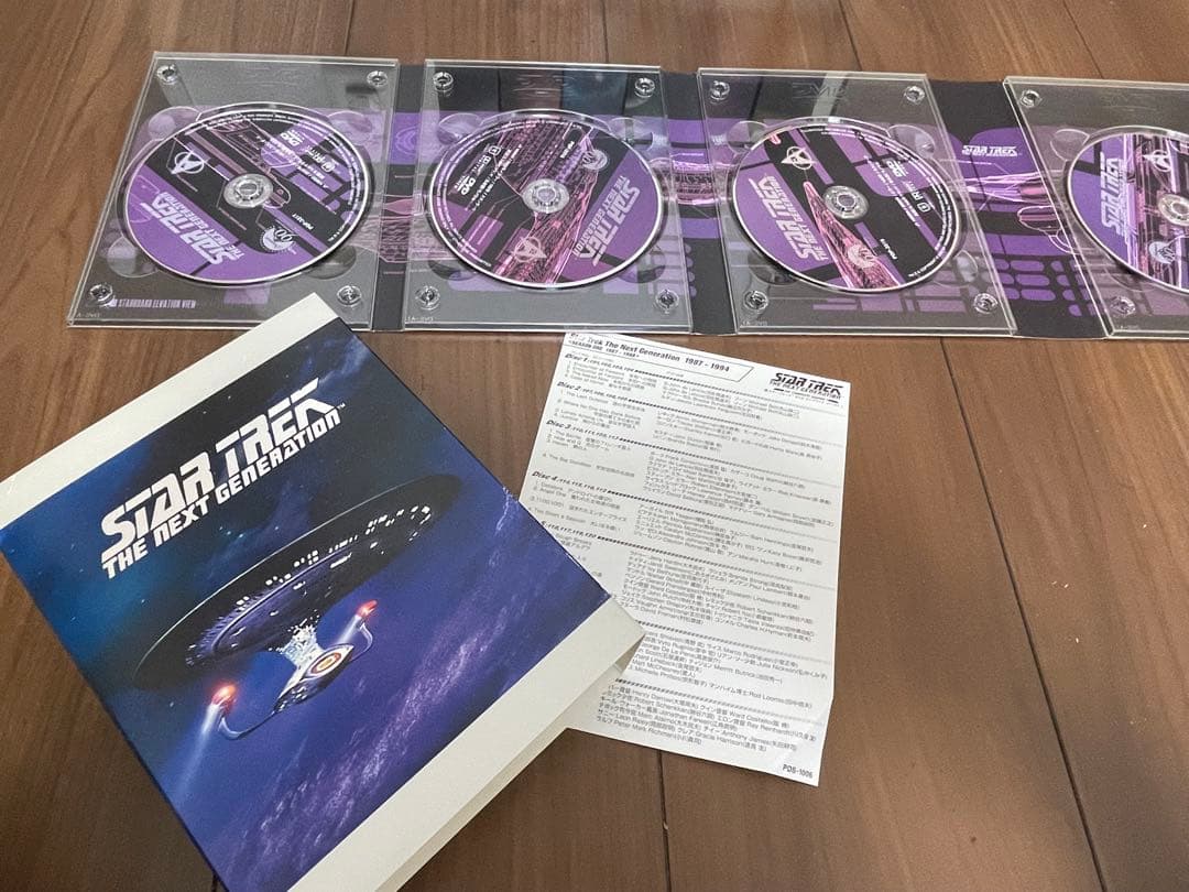 スタートレックネクストジェネレーションDVDコンプリートBOXseason1〜7