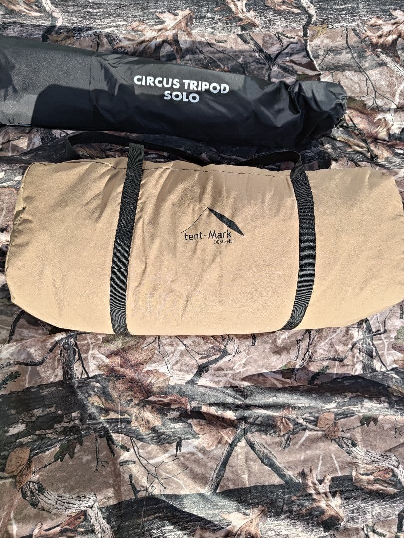 テンマクデザイン　サーカスTCコンフォートソロ