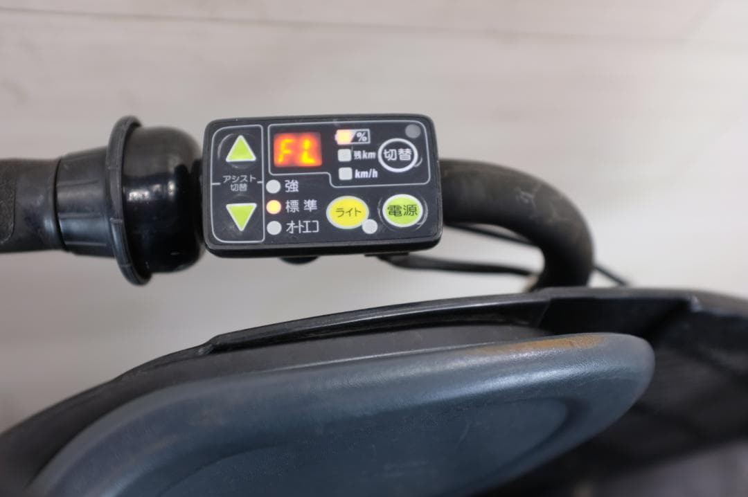 M*j様 電動自転車 BS アンジェリーノ　20インチ　3段　8.7Ah充電器あ