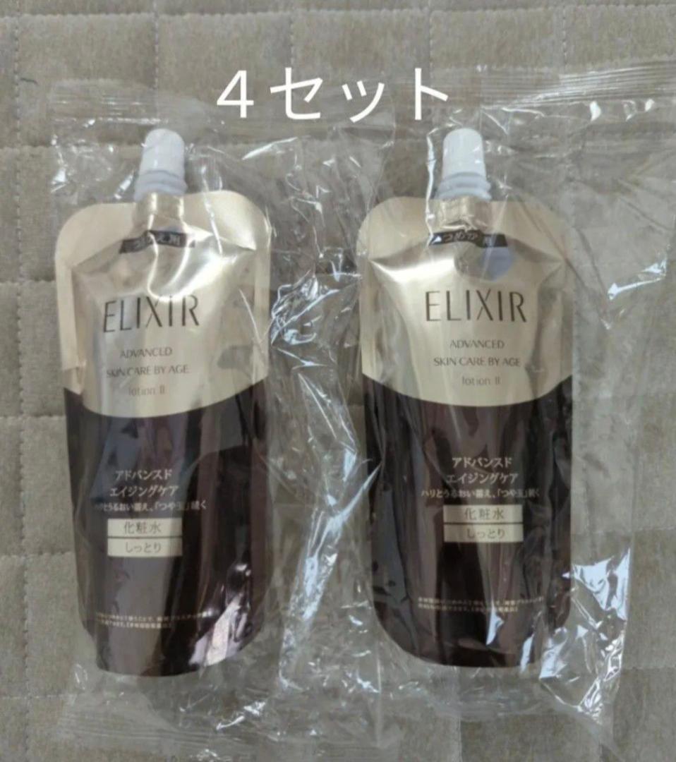 エリクシール アドバンスド ローション しっとり つめかえ用　4セット