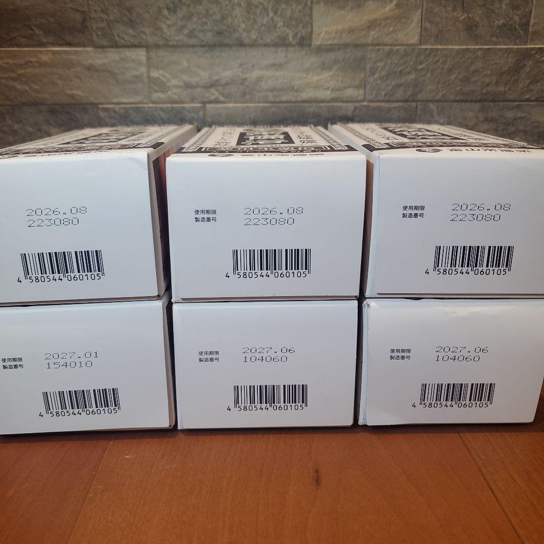 常備浴 6個セット 入浴剤