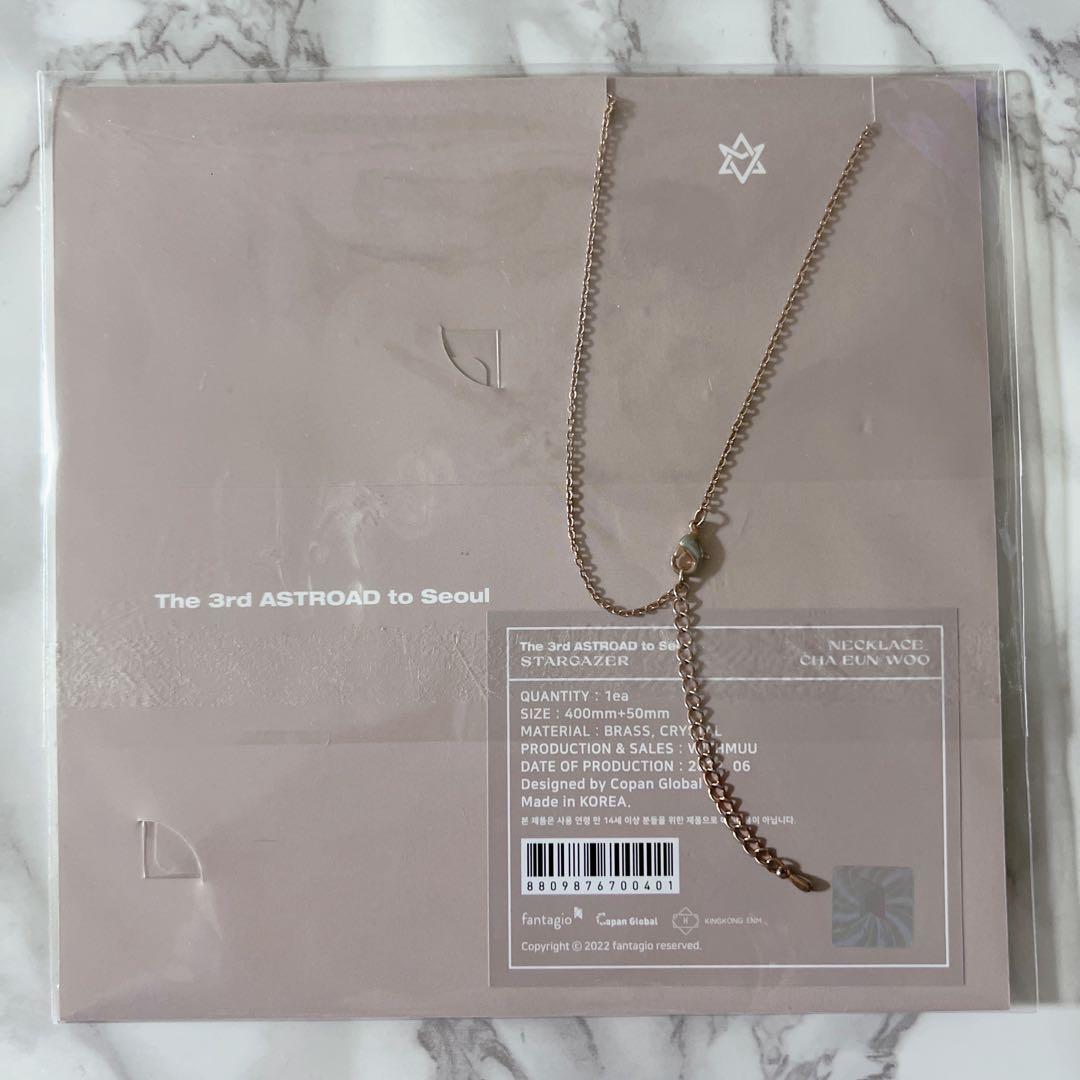 STARGAZER チャウヌ ウヌ ネックレス