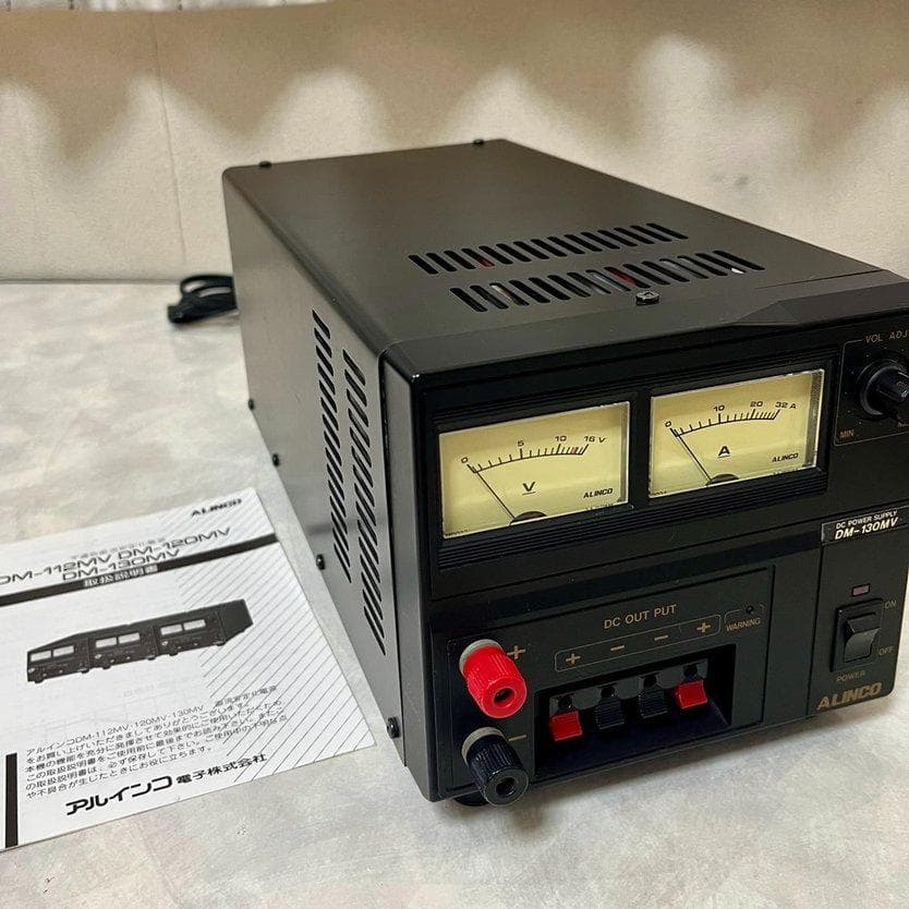 アルインコ　DM-130MV　32A　大型トランス式安定化電源　取扱説明書付