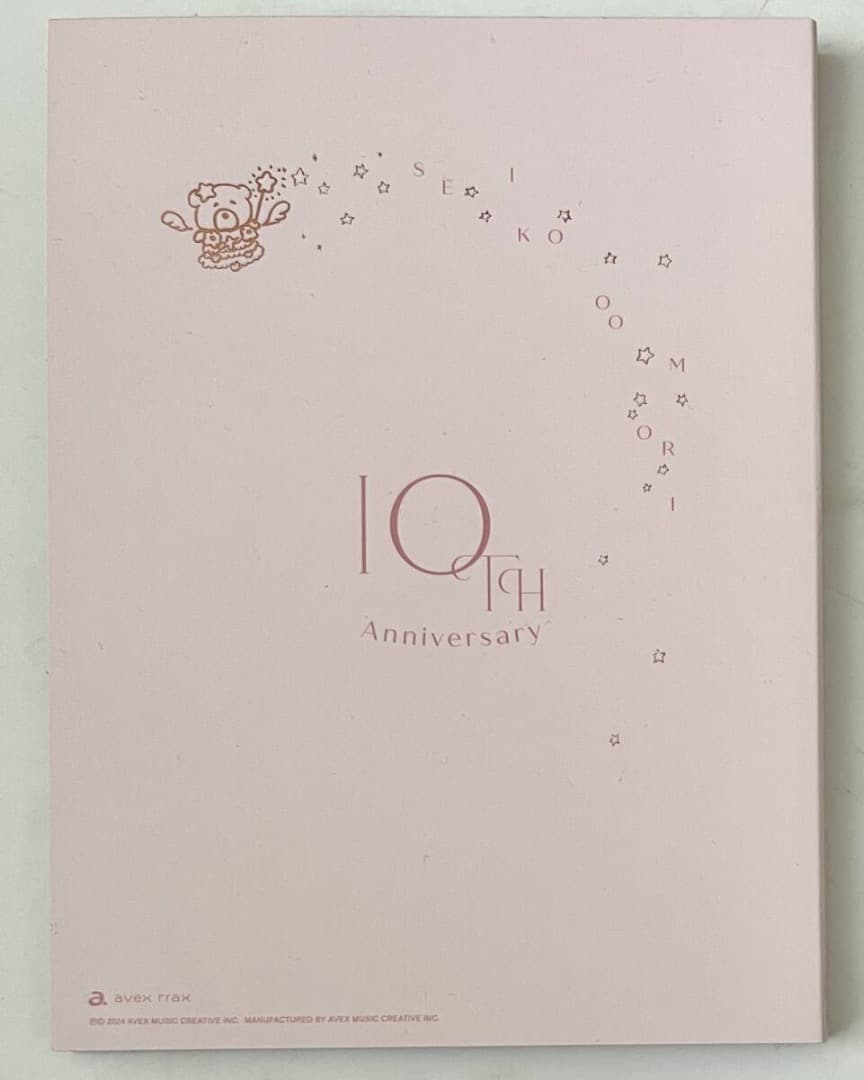 大森靖子 THIS IS JAPANESE GIRL( CD+Blu-ray )