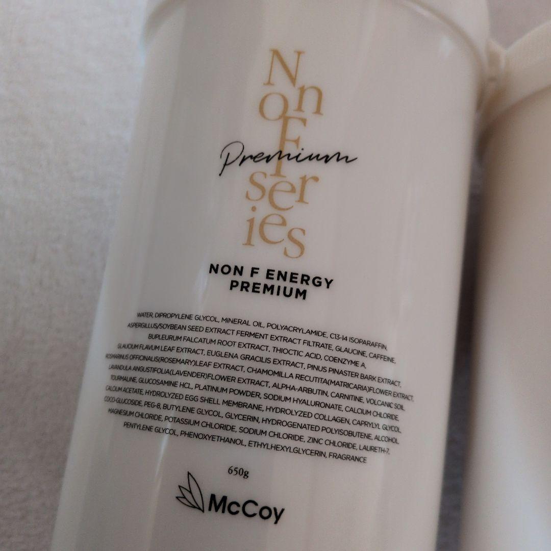 ノンFエナジープレミアム 650g