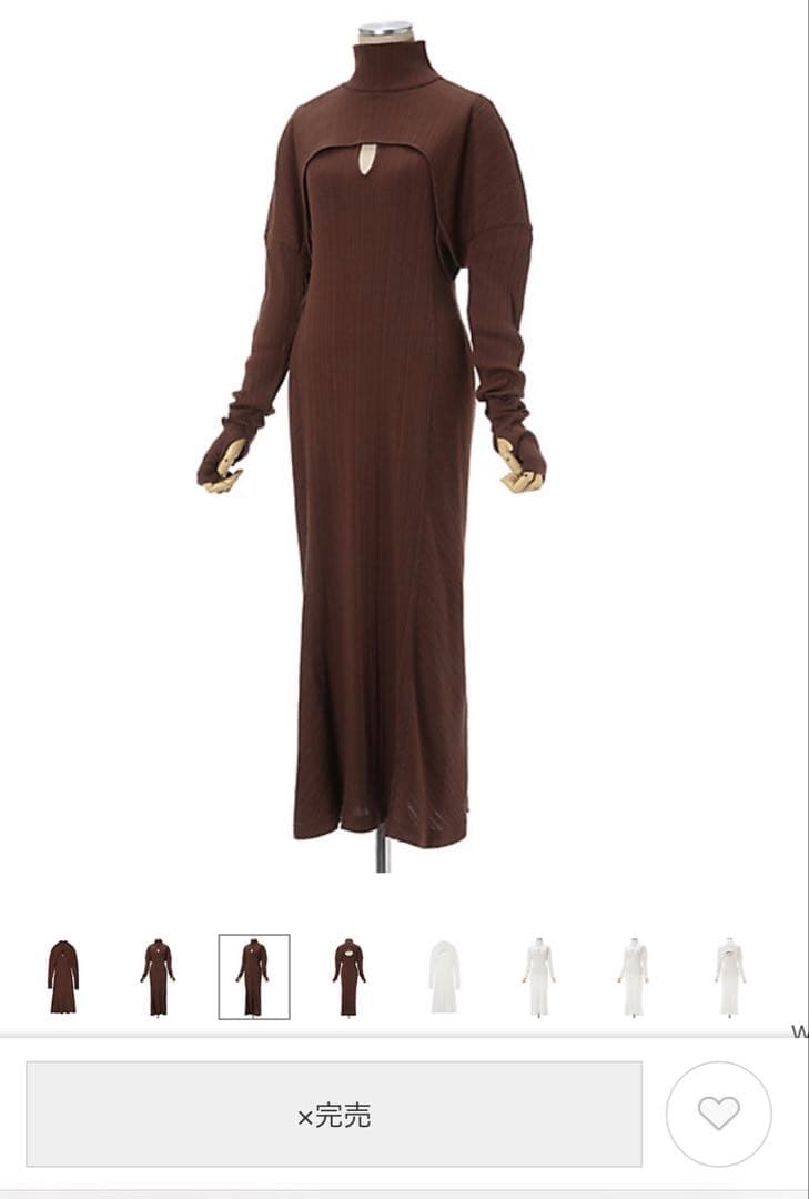 Mame Kurogouchi ブラウン 2wayドレス