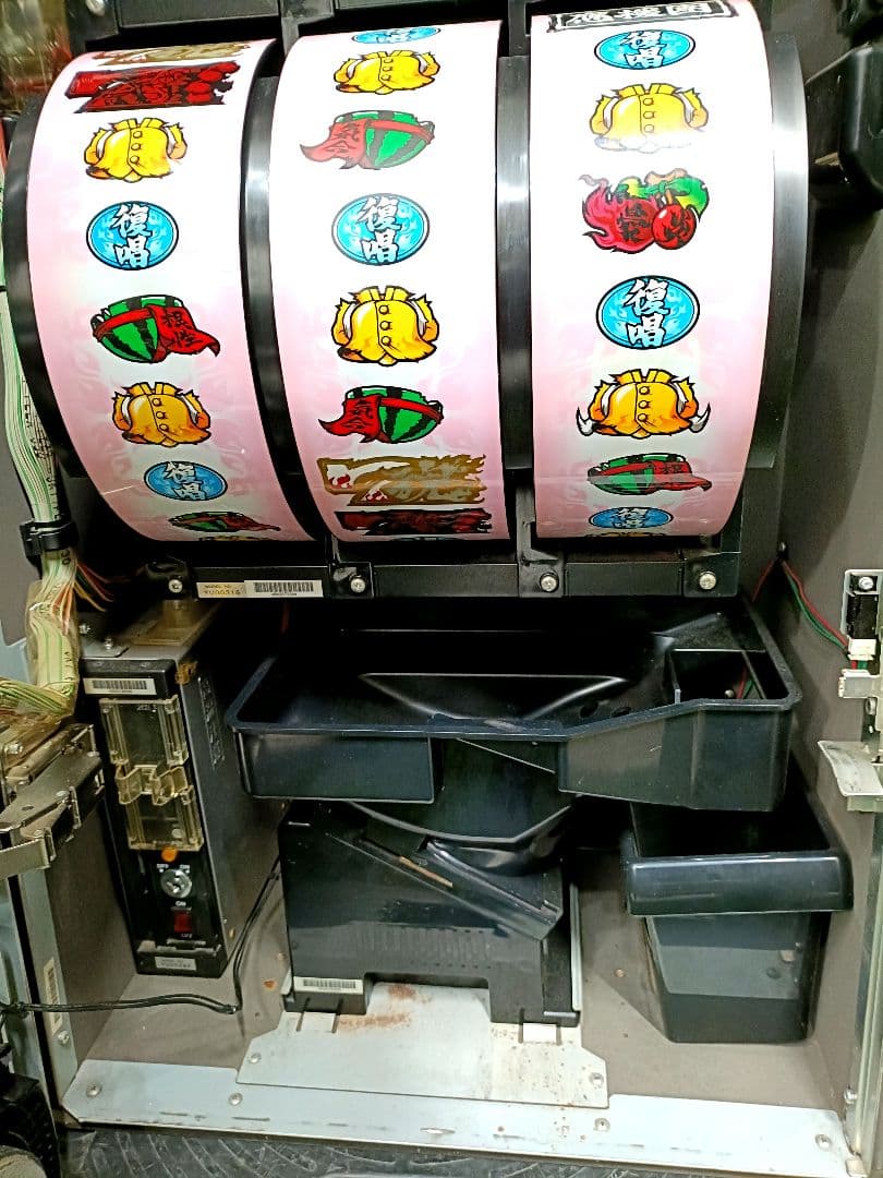 証紙付 豪炎高校應援團 不要 パチスロ 実機 5号機 549