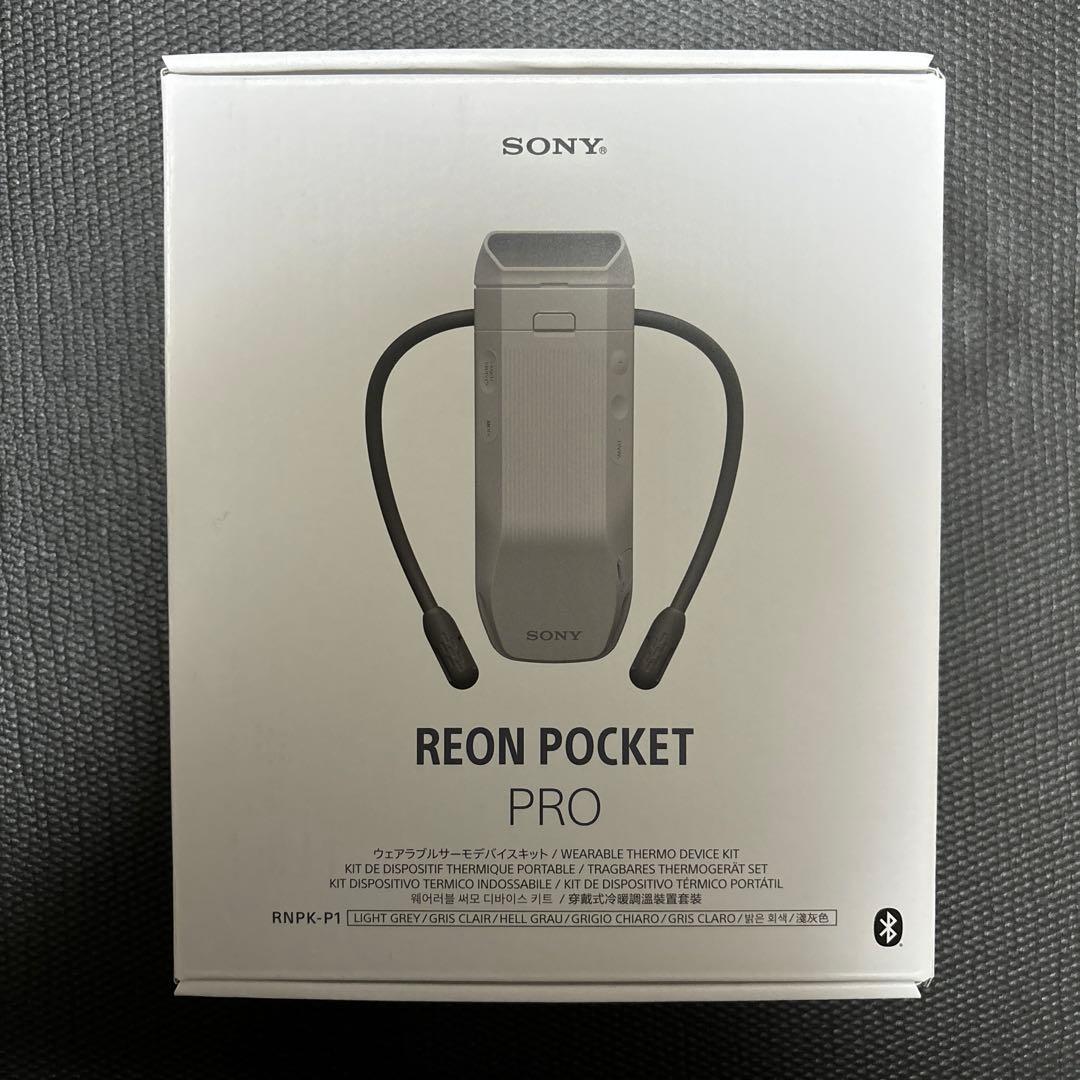 SONY REON POCKET PRO　ソニー レオンポケットプロ