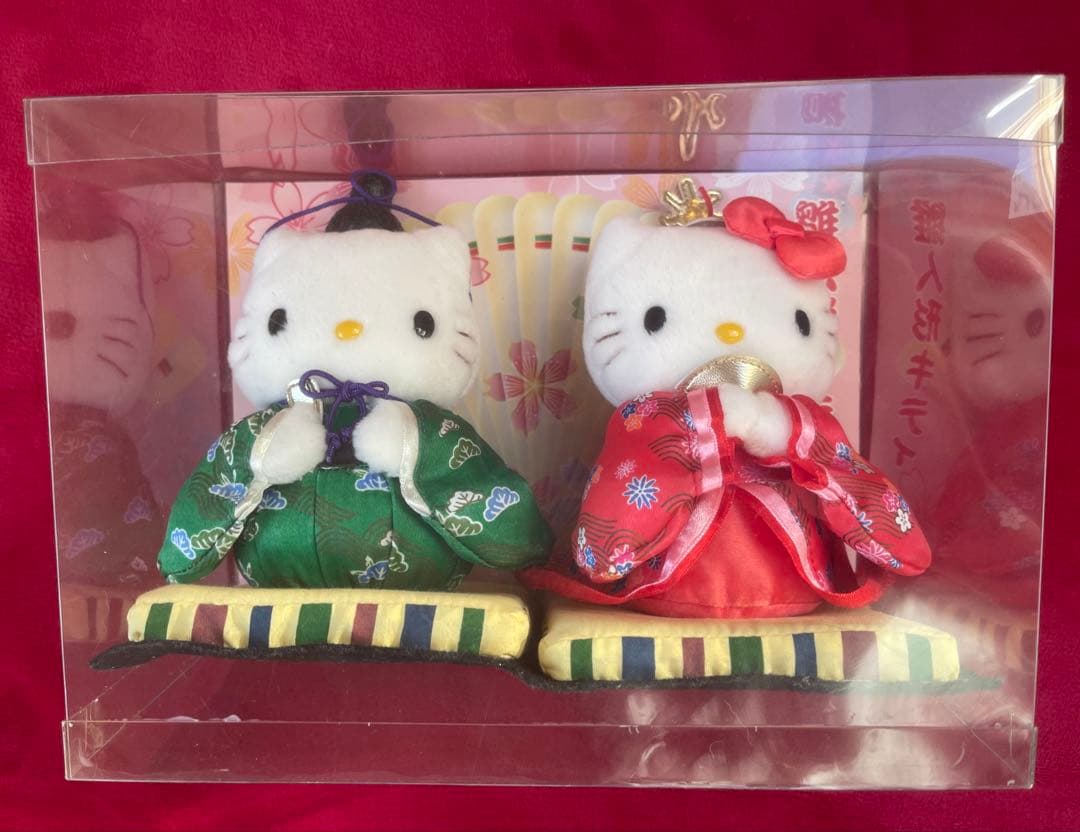 レア☆キティ ダニエル 雛人形 着物 ぬいぐるみ ドール 2001年