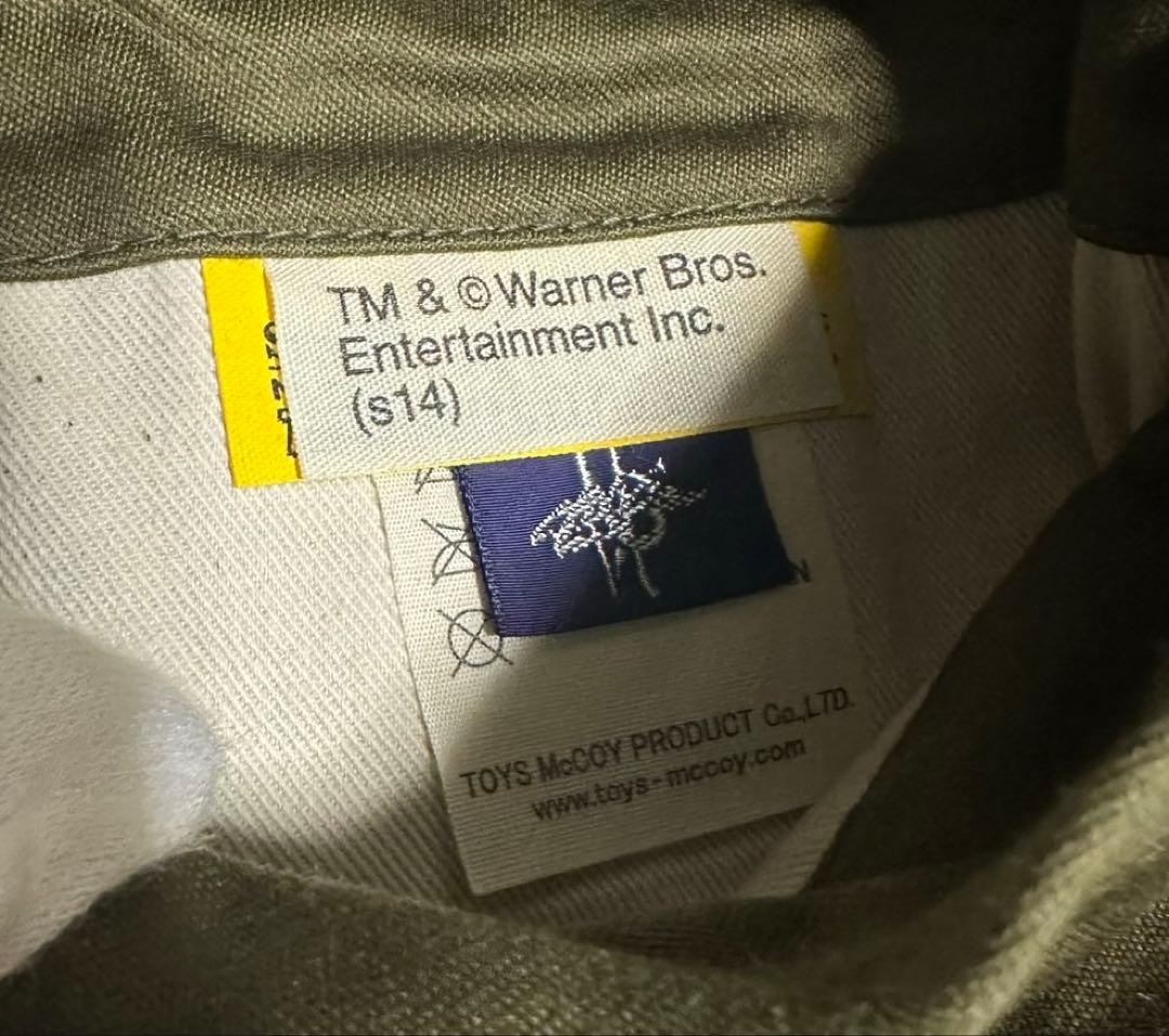 TOYS McCOY PRODUCT M65 フィールドジャケット