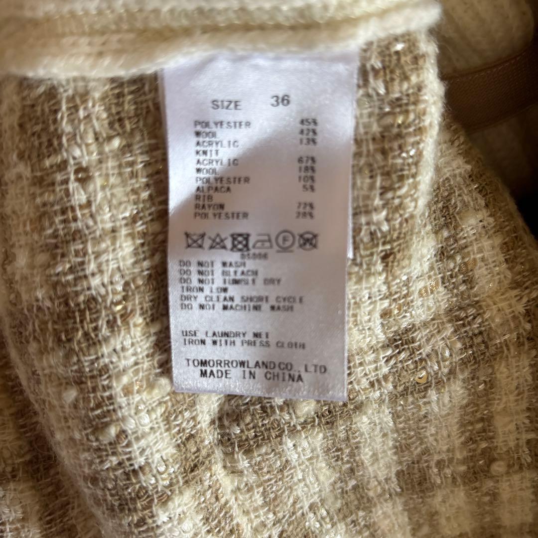 tomorrowland Ballsey ファンシーツィードニットジレ