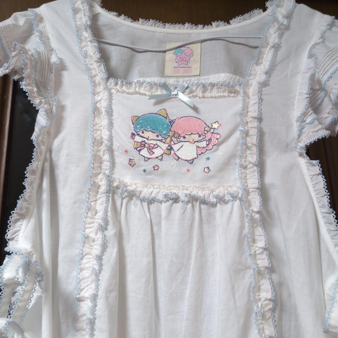 ピンクハウス キキララダブリエ