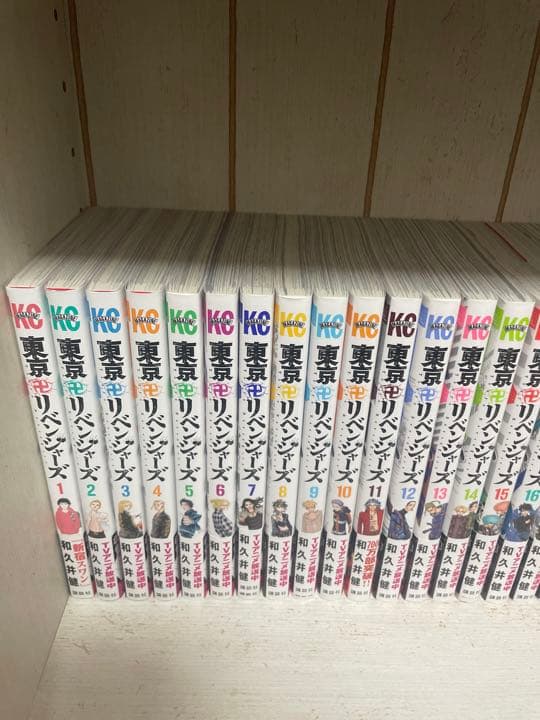 東京リベンジャーズ 東リベ 漫画 1~26巻＆おまけ ポストカード マイキー
