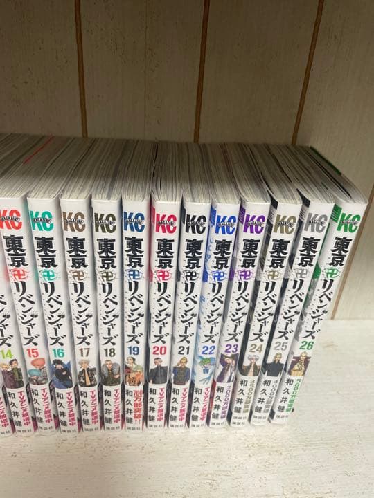 東京リベンジャーズ 東リベ 漫画 1~26巻＆おまけ ポストカード マイキー