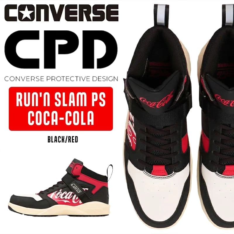 23/23.5cm【限定】CONVERSE 安全靴安全スニーカー紐コンバース