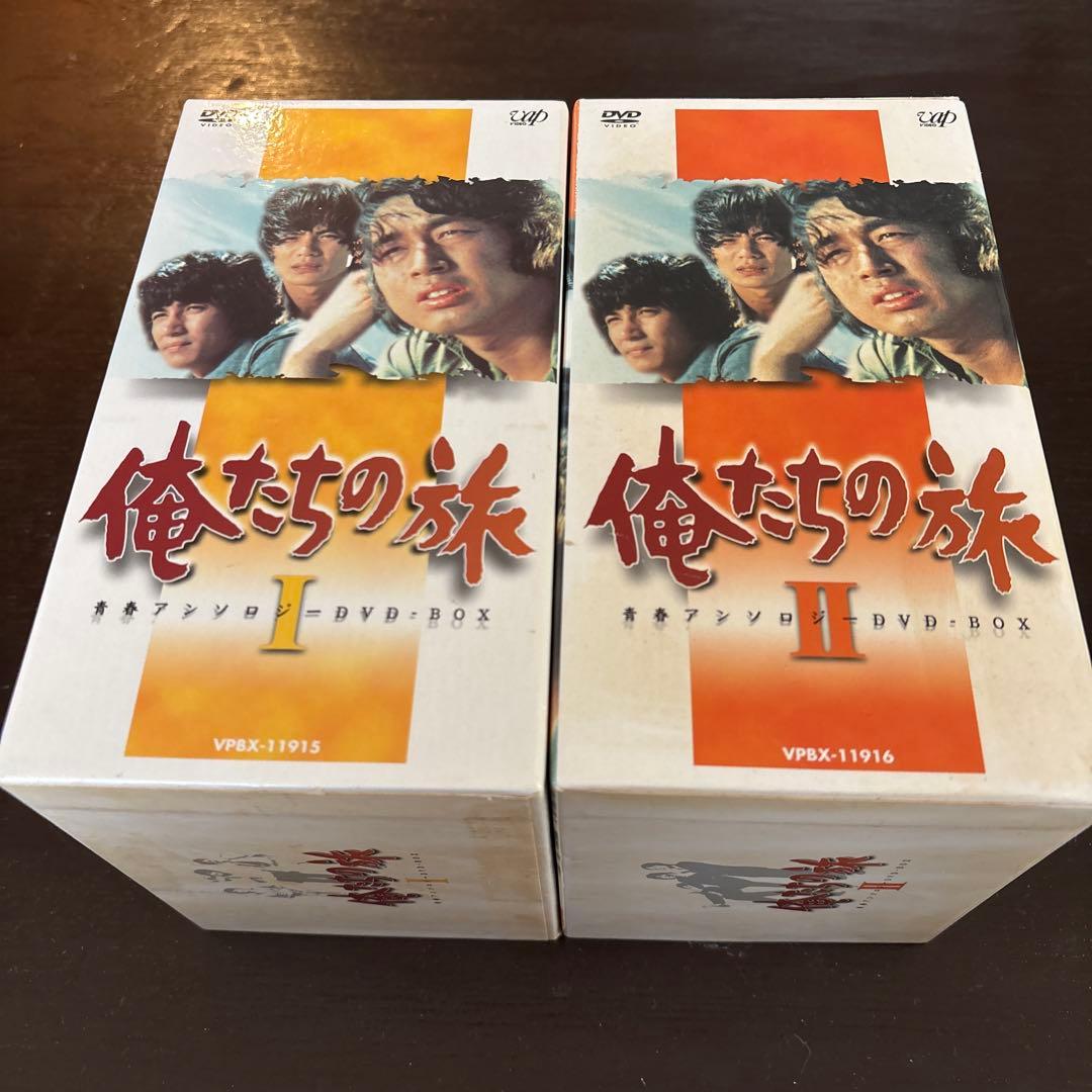 俺たちの旅 DVD-BOX 全13枚