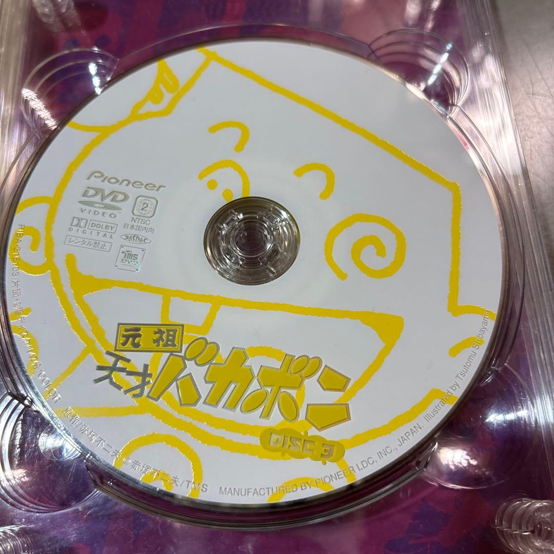 元祖天才バカボン　DVD-BOX①