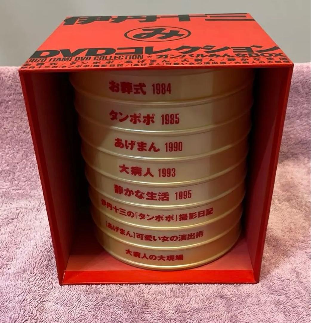 伊丹十三 DVDコレクション