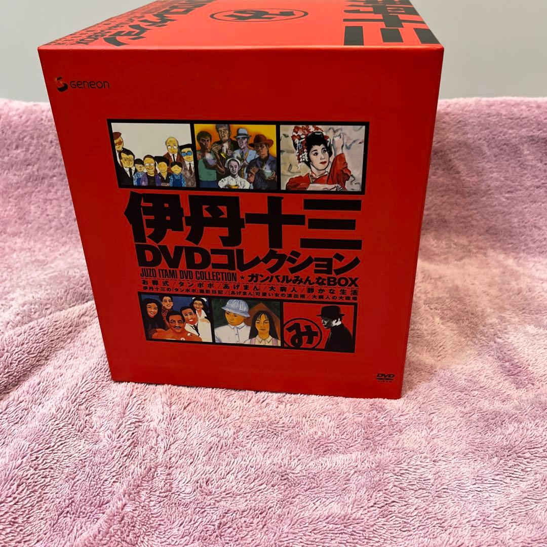 伊丹十三 DVDコレクション