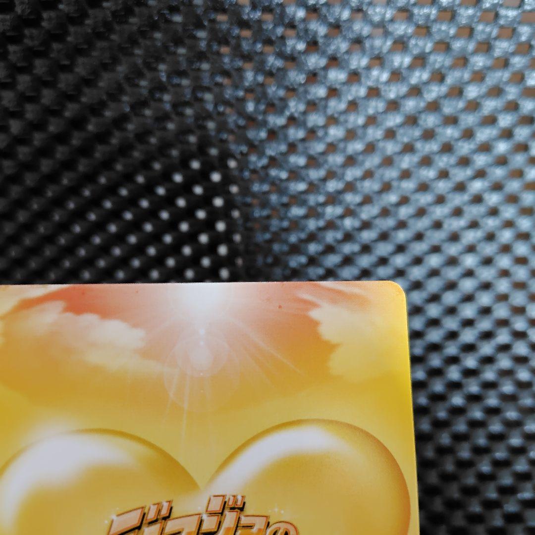 専用ジョジョの奇妙な冒険　ABC　タロットカードエディション　まとめ売り