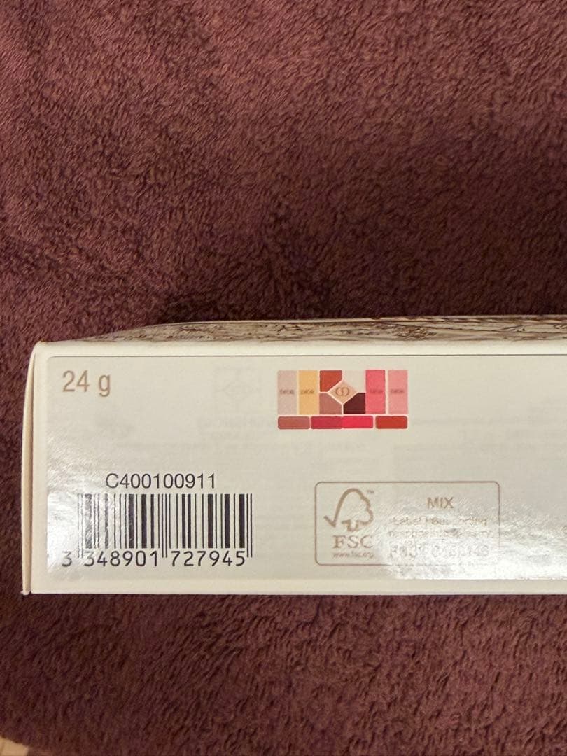 CHRISTIAN DIOR アイシャドウパレット用ボックス