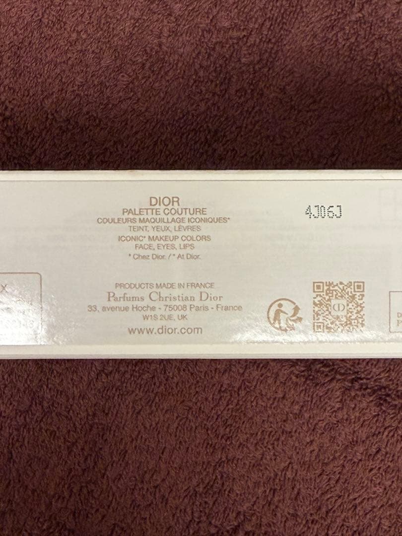 CHRISTIAN DIOR アイシャドウパレット用ボックス