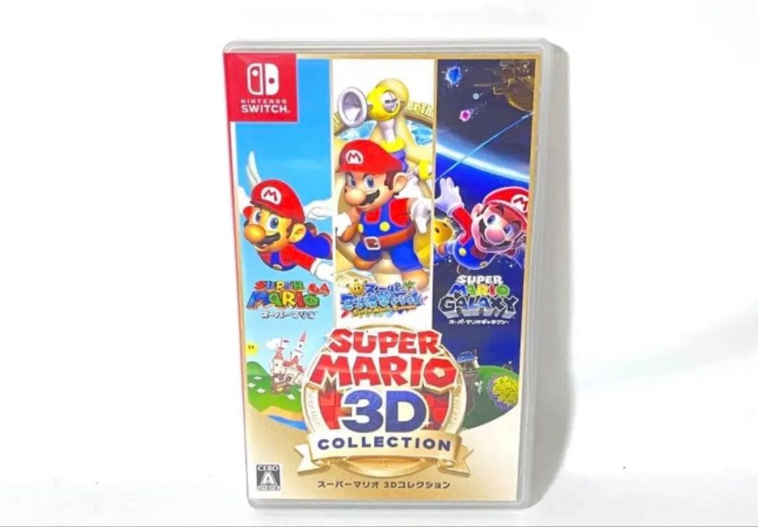 Nintendo 3Dコレクション スーパーマリオ Switch スイッチ