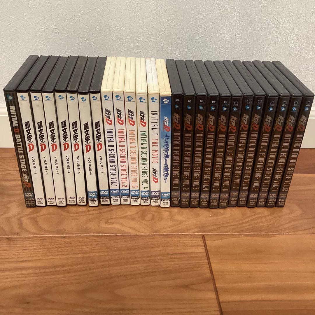 イニシャルD 頭文字D DVD セット