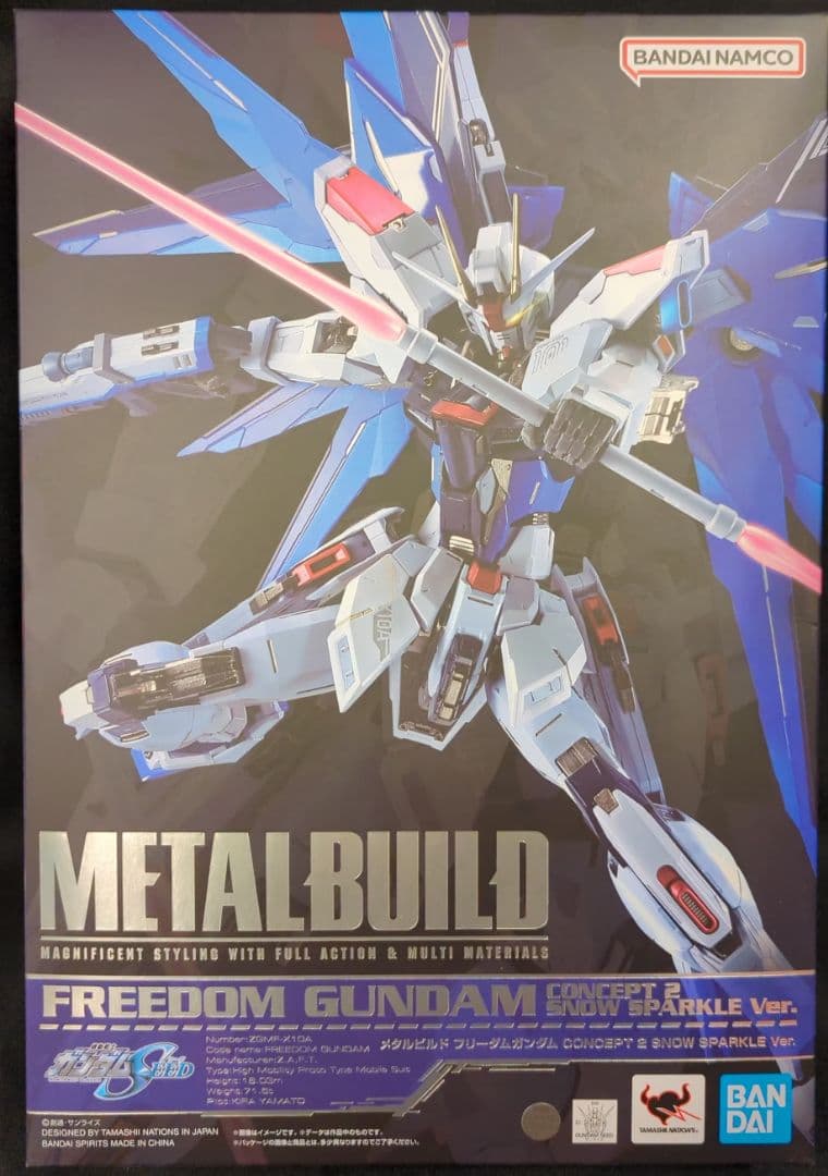 L BUILD フリーダムガンダム  SPARKLE Ver.