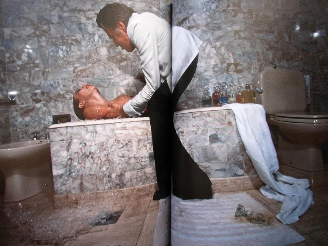 Guy Bourdin (Stern-Fotografie)　ギイ・ブルダン